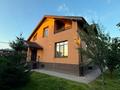 Жеке үй · 8 бөлме · 446 м² · 15 жүзд., Нұрлытау ш/а., бағасы: 390 млн ₸ в Алматы, Бостандыкский р-н — фото 4