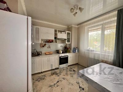 1-бөлмелі пәтер · 41.7 м² · 2/9 қабат, Сейфулина 2А, бағасы: 20.5 млн ₸ в Костанае