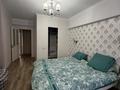3-комнатная квартира · 70 м² · 3/7 этаж, Толе би за 350 000 ₸ в Алматы, Алмалинский р-н — фото 13