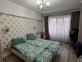 3-комнатная квартира · 70 м² · 3/7 этаж, Толе би за 350 000 ₸ в Алматы, Алмалинский р-н — фото 14