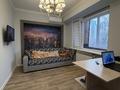 3-комнатная квартира · 70 м² · 3/7 этаж, Толе би за 350 000 ₸ в Алматы, Алмалинский р-н — фото 4
