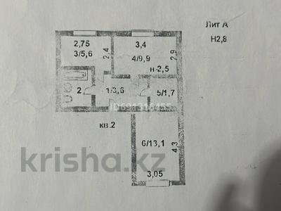 2-комнатная квартира, 39 м², 1/2 этаж, Лука Белаш 9 — Жебек Жолы за 8.5 млн 〒 в 