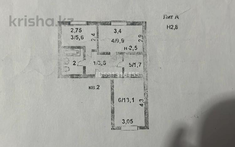 2-комнатная квартира, 39 м², 1/2 этаж, Лука Белаш 9 — Жебек Жолы за 8.5 млн 〒 в  — фото 2