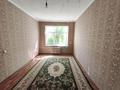 1-бөлмелі пәтер · 36 м² · 4/4 қабат, Калдаякова 1Б — Электрон, бағасы: 13 млн ₸ в Шымкенте, Туран р-н — фото 7