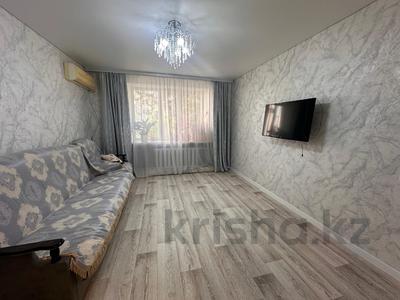 5-бөлмелі пәтер · 89.9 м² · 4/10 қабат, Бакинская 5, бағасы: 43 млн ₸ в Павлодаре