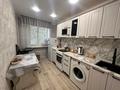 5-бөлмелі пәтер · 89.9 м² · 4/10 қабат, Бакинская 5, бағасы: 43 млн ₸ в Павлодаре — фото 9