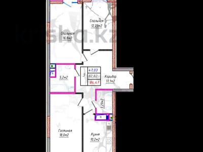 Продажа квартир в Жетысу обл.: 3-комнатная квартира · 85 м² · 7/10 этаж, город Талдыкорган 5 мкр за ~ 41.6 млн 〒 3-комнатная квартира · 85 м² · 7/10 этаж, город Талдыкорган 5 мкр за ~ 41.6 млн 〒 в мкр Болашак