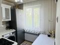 2-бөлмелі пәтер · 44.8 м² · 3/5 қабат, Шакарима, бағасы: 34 млн ₸ в Алматы, Алмалинский р-н — фото 2