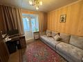 4-комнатная квартира · 77.8 м² · 3/5 этаж, Геологическая 26 за 25.9 млн ₸ в Усть-Каменогорске — фото 15