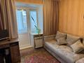 4-комнатная квартира · 77.8 м² · 3/5 этаж, Геологическая 26 за 25.9 млн ₸ в Усть-Каменогорске — фото 19