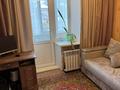 4-комнатная квартира · 77.8 м² · 3/5 этаж, Геологическая 26 за 25.9 млн ₸ в Усть-Каменогорске — фото 20
