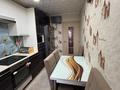 4-комнатная квартира · 77.8 м² · 3/5 этаж, Геологическая 26 за 25.9 млн ₸ в Усть-Каменогорске — фото 4