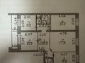 4-комнатная квартира · 77.8 м² · 3/5 этаж, Геологическая 26 за 25.9 млн ₸ в Усть-Каменогорске — фото 46