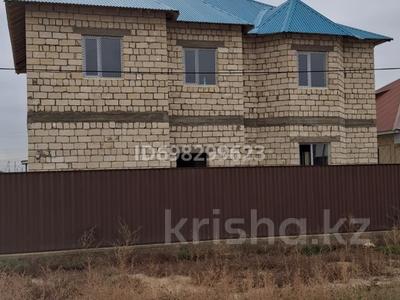 Отдельный дом · 5 комнат · 240 м² · 12 сот., Салима Имангали 329 — Мкр. Аэропорт за 20 млн 〒 в Кульсары