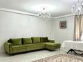 5-бөлмелі пәтер · 160 м² · 2/9 қабат, Кенесары хана 54/1-45, бағасы: 115 млн ₸ в Алматы, Наурызбайский р-н — фото 3