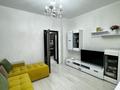 5-бөлмелі пәтер · 160 м² · 2/9 қабат, Кенесары хана 54/1-45, бағасы: 115 млн ₸ в Алматы, Наурызбайский р-н — фото 28