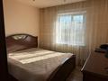 4-бөлмелі пәтер · 84.3 м² · 4/4 қабат, мкр Катынкопыр, Улица ПМК-49 2, бағасы: 32 млн ₸ в Шымкенте, Абайский р-н — фото 13