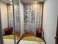 4-бөлмелі пәтер · 84.3 м² · 4/4 қабат, мкр Катынкопыр, Улица ПМК-49 2, бағасы: 32 млн ₸ в Шымкенте, Абайский р-н — фото 21