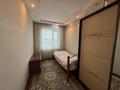 4-бөлмелі пәтер · 84.3 м² · 4/4 қабат, мкр Катынкопыр, Улица ПМК-49 2, бағасы: 32 млн ₸ в Шымкенте, Абайский р-н — фото 22