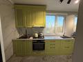4-бөлмелі пәтер · 84.3 м² · 4/4 қабат, мкр Катынкопыр, Улица ПМК-49 2, бағасы: 32 млн ₸ в Шымкенте, Абайский р-н — фото 3