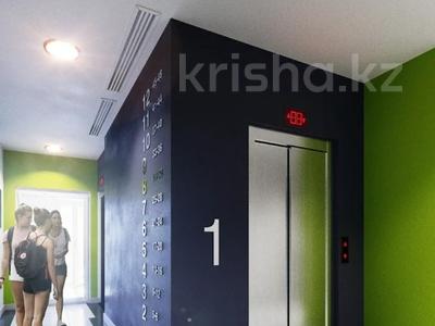 3-комнатная квартира · 77.7 м² · 5/12 этаж, Кошкарбаева 39 за ~ 35.8 млн 〒 в 