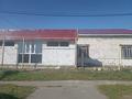 Жеке үй · 6 бөлме · 220 м² · 3 сот., Северо-запад 60 5 — Достык, бағасы: 50 млн ₸ в Костанае, Костанай-2 — фото 7