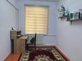 Жеке үй · 6 бөлме · 160 м² · 210 жүзд., Сейфуллина 1А, бағасы: 35 млн ₸ в Жетысае — фото 10