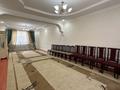 Жеке үй · 6 бөлме · 160 м² · 210 жүзд., Сейфуллина 1А, бағасы: 35 млн ₸ в Жетысае — фото 13