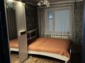 3-комнатная квартира · 63 м² · 4/5 этаж, Б.Момышулы 5 5 за 14 млн ₸ в Приозёрске — фото 3