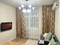 1-бөлмелі пәтер · 48 м² · 1/9 қабат, Алихан Бокейхан 16/3, бағасы: 18 000 ₸ в Астане, Есильский р-н — фото 10