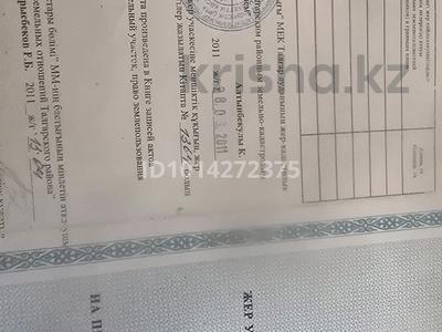 Жеке үй · 4 бөлме · 120 м² · 800 жүзд., Наурзбаи батыр 46 — Жолдың боинда, бағасы: ~ 27.6 млн ₸ в Талгаре