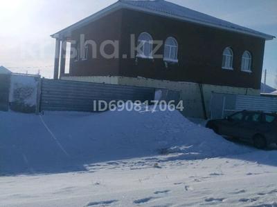 Отдельный дом • 6 комнат • 260 м² • 10 сот., Бесинши 28 — Первый поворот новостройка за 27 млн 〒 в Кызылжаре