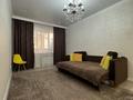 4-комнатная квартира · 100 м² · 1/4 этаж, мкр. Алтын орда, Батыс 2 — 103 за 420 000 ₸ в Актобе — фото 27
