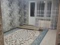 1-бөлмелі пәтер · 36 м² · 3/5 қабат, Талас, бағасы: 85 000 ₸ в Таразе — фото 2