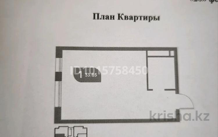 1-бөлмелі пәтер · 34 м² · 8/9 қабат, Рыскулова — Рыскулова-Омарова, бағасы: 18.3 млн ₸ в Алматы, Алатауский р-н — фото 3
