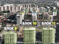 1-бөлмелі пәтер · 34 м² · 8/9 қабат, Рыскулова — Рыскулова-Омарова, бағасы: 18.3 млн ₸ в Алматы, Алатауский р-н — фото 2