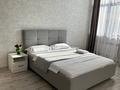 1-комнатная квартира · 50 м² · 7/13 этаж, Шевченко 145к2 за 23 000 ₸ в Алматы, Алмалинский р-н