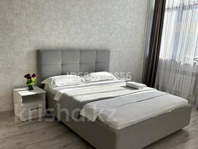 1-комнатная квартира · 50 м² · 7/13 этаж, Шевченко 145к2 за 23 000 ₸ в Алматы, Алмалинский р-н