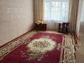 3-комнатная квартира · 59 м² · 1/5 этаж, 3 6 за 9 млн ₸ в Лисаковске