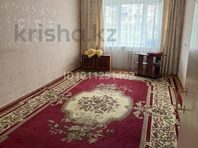 3-комнатная квартира · 59 м² · 1/5 этаж, 3 6 за 9 млн 〒 в Лисаковске