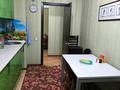 3-бөлмелі пәтер · 67.7 м² · 2/9 қабат, Асыл Арман 9, бағасы: 31.5 млн ₸ в Иргели — фото 3
