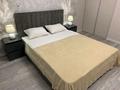 1-бөлмелі пәтер · 40 м² · 7/9 қабат, Туран 38/1, бағасы: 16 000 ₸ в Астане, Есильский р-н — фото 2