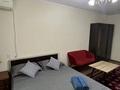 1-бөлмелі пәтер · 55 м², ул. Тыныбаева, рядгм Мега, Цум 3, бағасы: 10 000 ₸ в Шымкенте, Аль-Фарабийский р-н — фото 2