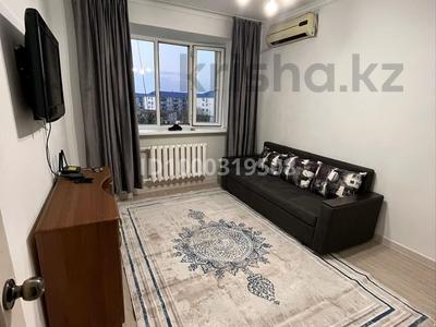 Аренда квартир посуточно в Атырауской обл.: 1-комнатная квартира · 30 м² · 4/5 этаж, Курмангазы 5 — Рядом мед.колледж за 9 000 〒 1-комнатная квартира · 30 м² · 4/5 этаж, Курмангазы 5 — Рядом мед.колледж за 9 000 〒 в Атырау, мкр Авангард-2