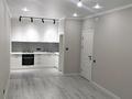 2-бөлмелі пәтер · 51 м² · 4/12 қабат, мкр Шымсити, Туркия 1/10, бағасы: 26.6 млн ₸ в Шымкенте, Абайский р-н — фото 22