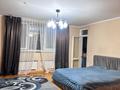 1-комнатная квартира · 50 м² · 12/14 этаж, Хусаинова 225 — Мега центр за 280 000 ₸ в Алматы, Бостандыкский р-н — фото 5