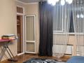 1-комнатная квартира · 50 м² · 12/14 этаж, Хусаинова 225 — Мега центр за 280 000 ₸ в Алматы, Бостандыкский р-н — фото 9