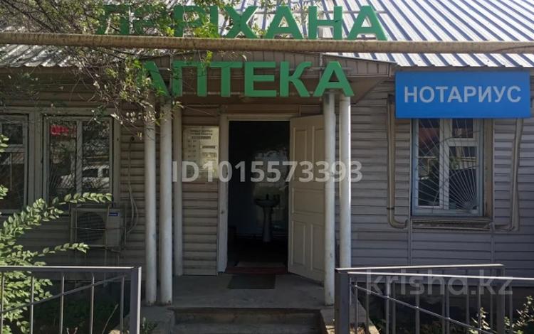 Кеңселер, медорталықтар мен дәріханалар · 47.2 м², бағасы: 42 млн ₸ в Алматы, Бостандыкский р-н — фото 2
