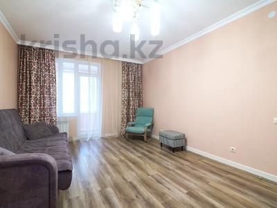 1-бөлмелі пәтер · 51.1 м² · 6/9 қабат, Туркестан 4/1, бағасы: 31.9 млн ₸ в Астане, Есильский р-н