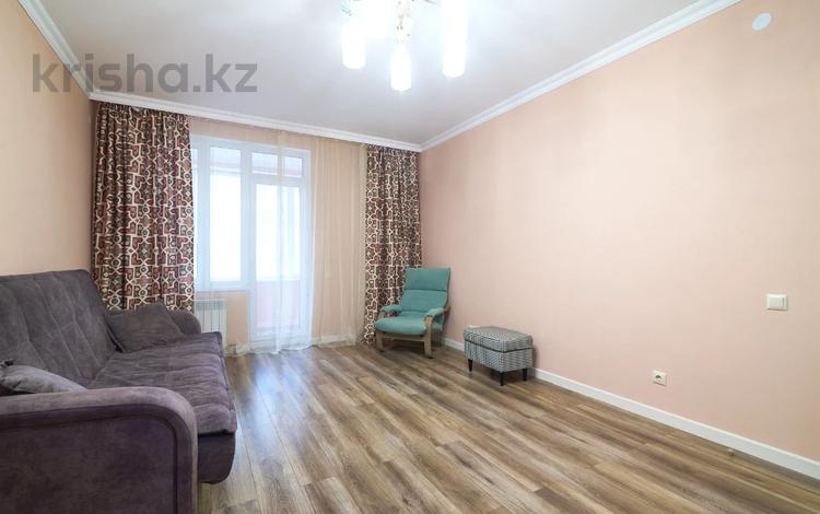 1-бөлмелі пәтер · 51.1 м² · 6/9 қабат, Туркестан 4/1, бағасы: 31.9 млн ₸ в Астане, Есильский р-н — фото 2
